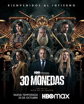 新沂网站搜索优化方案