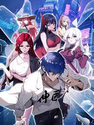 重庆seo优化备案